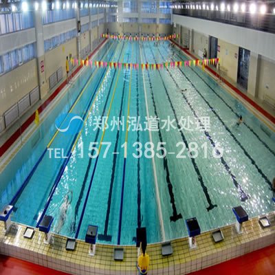 河南省大酒店游泳池水处理工程案例