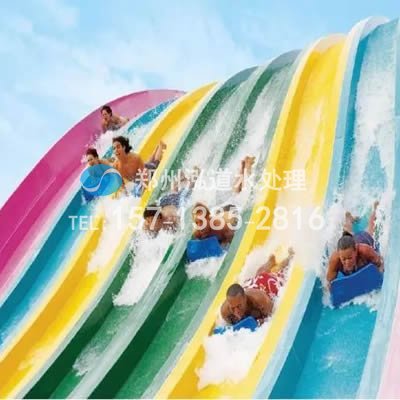 水上乐园设备彩虹竞赛滑梯