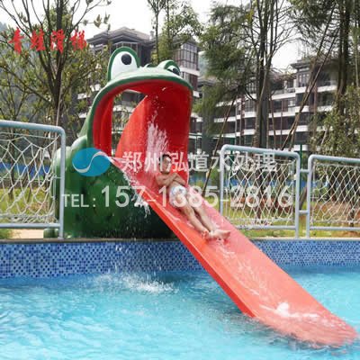 水上乐园设备青蛙滑梯